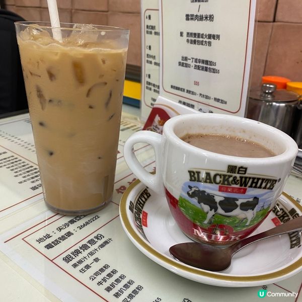 舊香港🇭🇰每晚超抵食大碗招牌豬油撈飯 😋