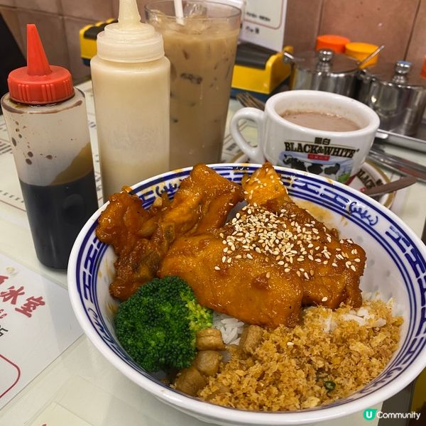 舊香港🇭🇰每晚超抵食大碗招牌豬油撈飯 😋