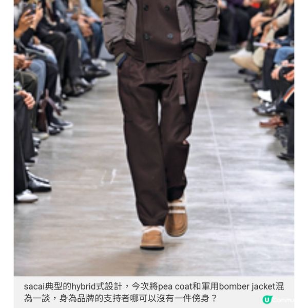 巴黎直擊Fall Winter2025 sacai野性之旅