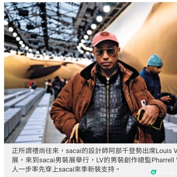 巴黎直擊Fall Winter2025 sacai野性之旅