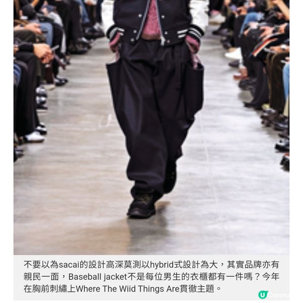 巴黎直擊Fall Winter2025 sacai野性之旅