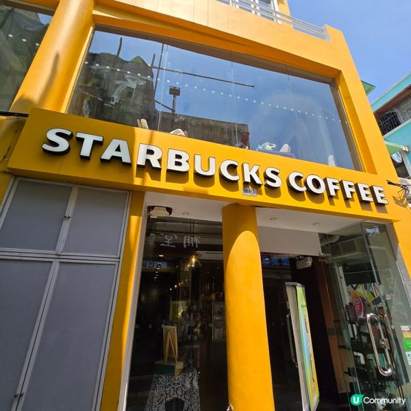 顏色配合地道文化☕️