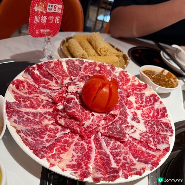 深圳覓食🍲四哥牛肉火鍋