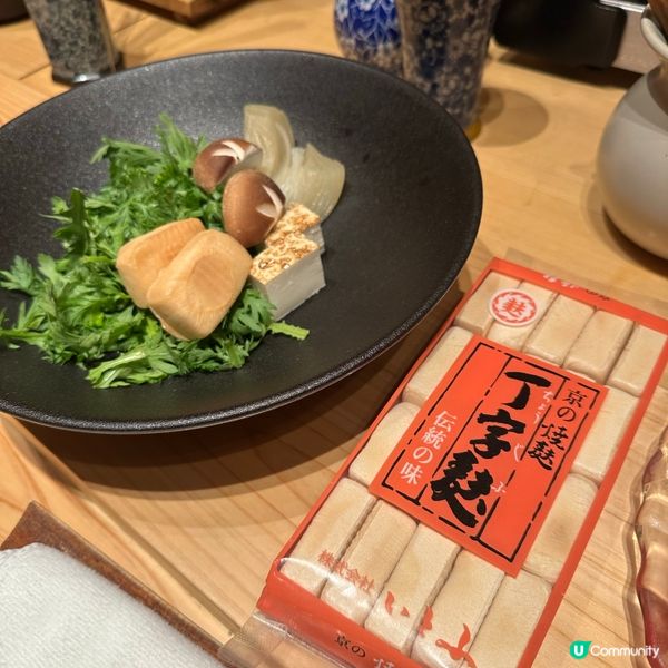 銅鑼灣中川壽喜燒 🇯🇵  日本職人師傅手藝，日本食材直送 😋