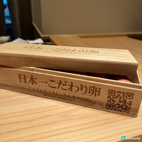 銅鑼灣中川壽喜燒 🇯🇵  日本職人師傅手藝，日本食材直送 😋