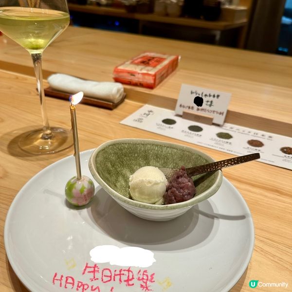 銅鑼灣中川壽喜燒 🇯🇵 日本職人師傅手藝，日本食材直送 😋