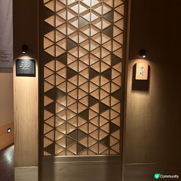 銅鑼灣中川壽喜燒 🇯🇵 日本職人師傅手藝，日本食材直送 😋