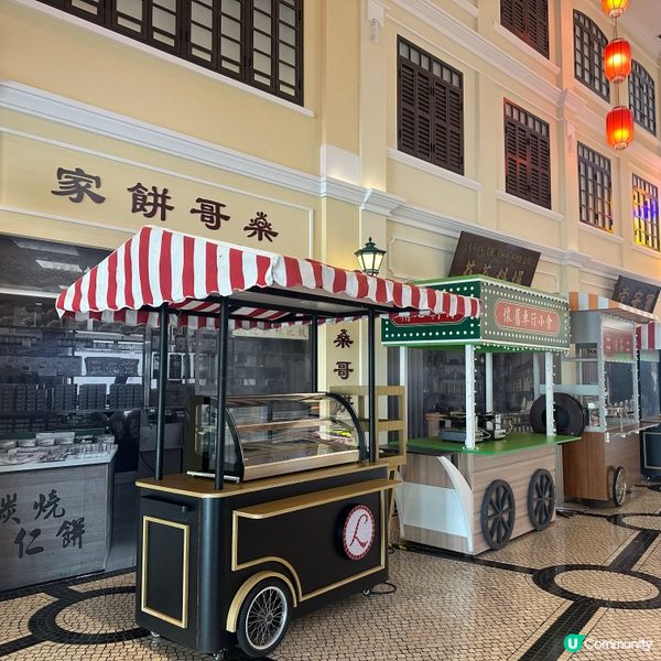 澳門葡京人打卡📸  懷舊風情滿滿！