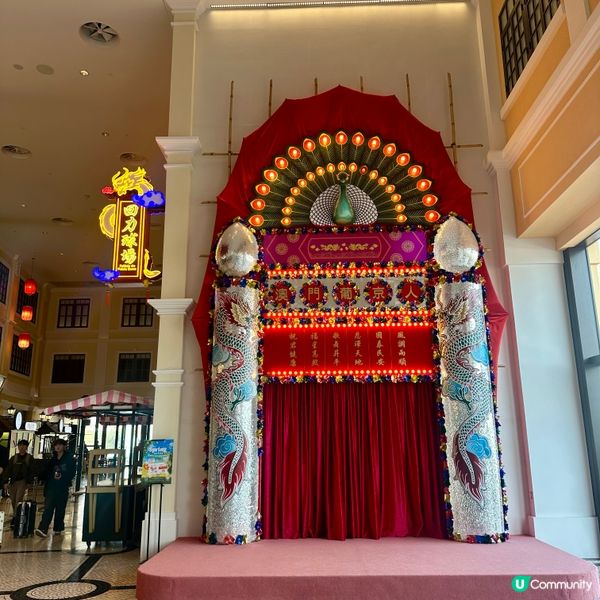 澳門葡京人打卡📸  懷舊風情滿滿！