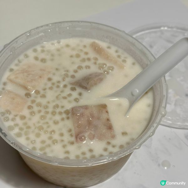 香芋椰汁西米露❓冇味嘅😑