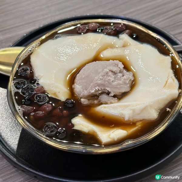 旺角新世紀嚐仙🤢 芋圓熱食失望！