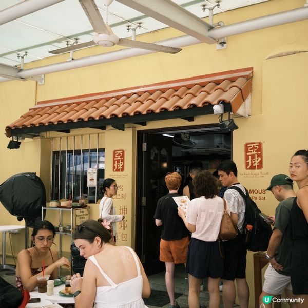 【上】在新加坡人均只要$6️⃣0️⃣港幣就能吃到飽的美食