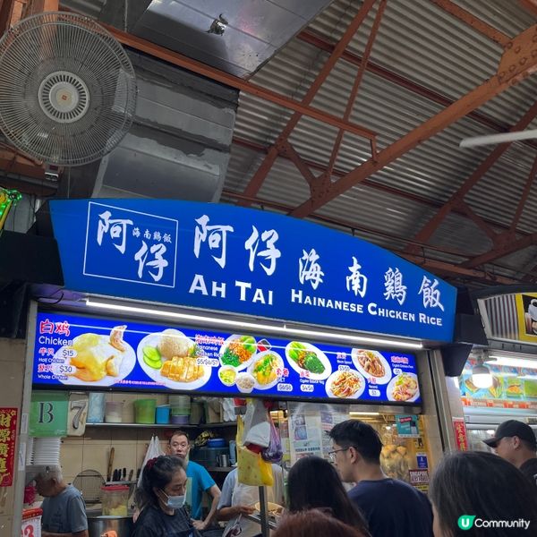 【下】在新加坡人均只要$6️⃣0️⃣港幣就能吃到飽的美食