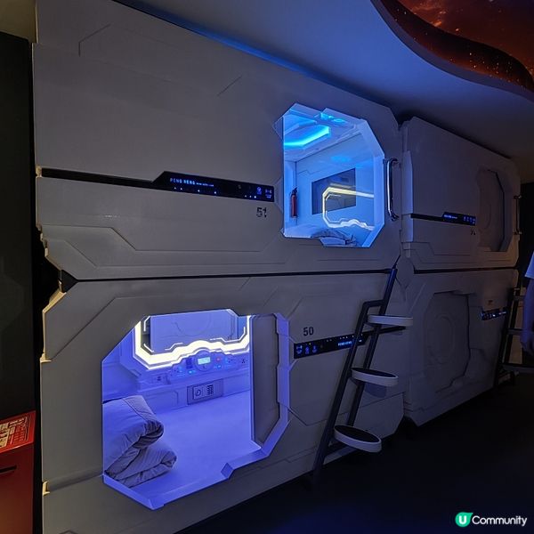 東門無邊際泳池按摩店