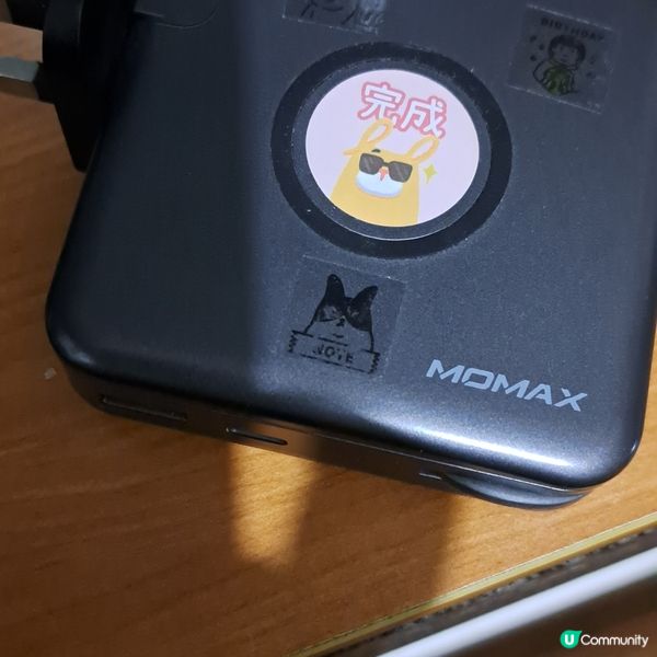 備用電池