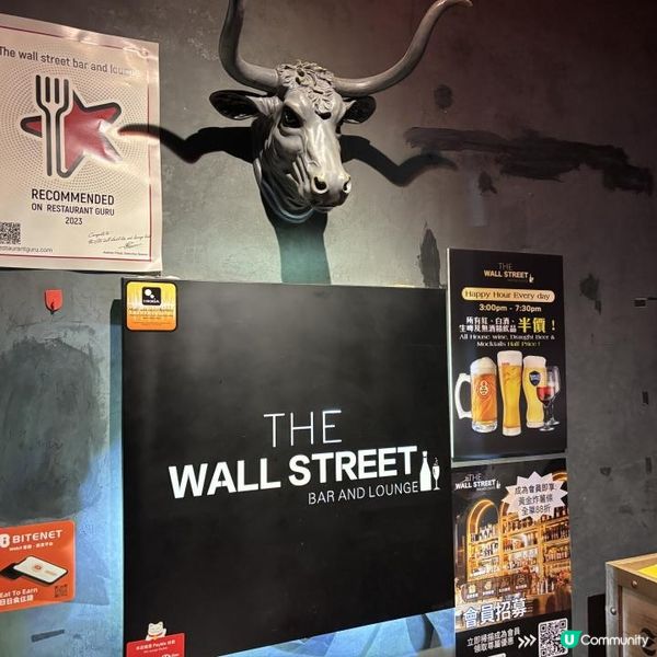 英倫風有格調情調打卡的西餐廳🌹