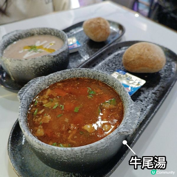 深水埗西餐廳新發現🤩 C2 Lab