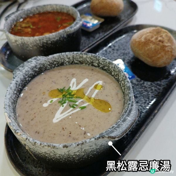 深水埗西餐廳新發現🤩 C2 Lab