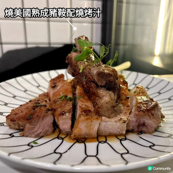 深水埗西餐廳新發現🤩 C2 Lab