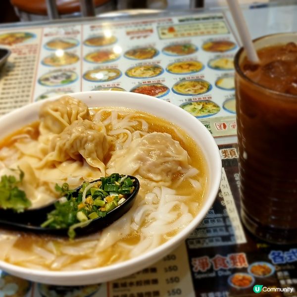 元朗雲吞麵戰場💥  邊間最正（第一集）？😋