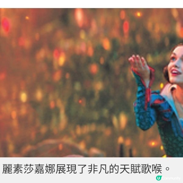 影評正面扭轉真人版選角爭議 《白雪公主》迪士尼經典添上新主題