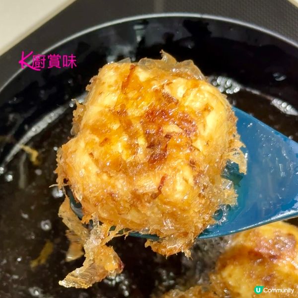 日式炸豆腐
