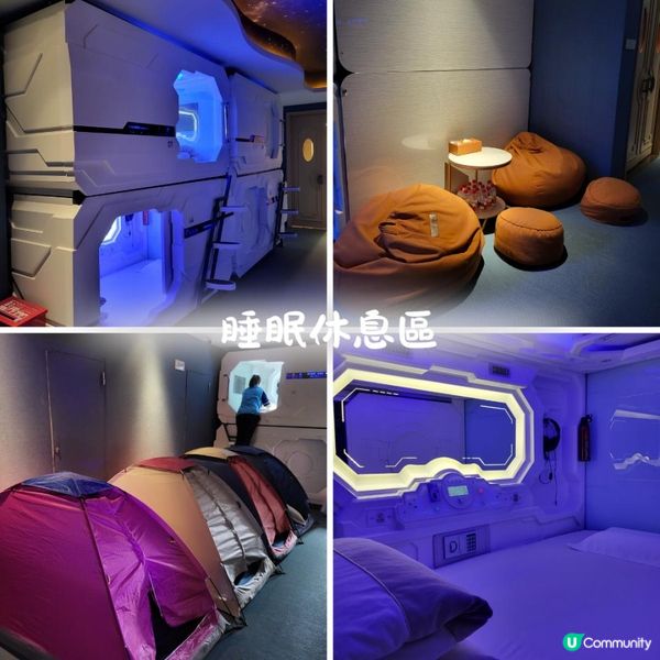 深圳 ︳泡湯按摩高端SPA水會