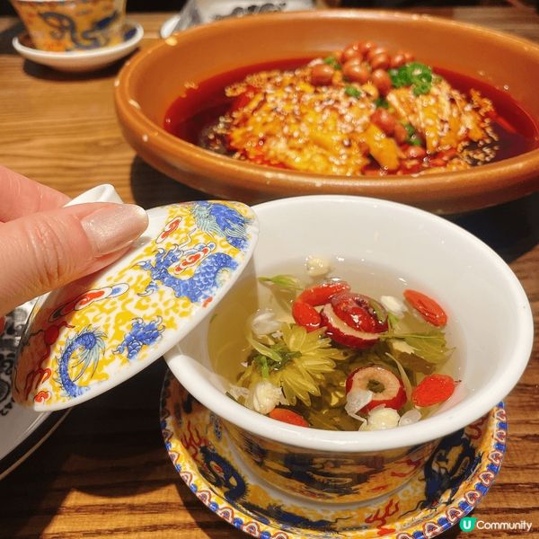 紅棗菊花茶配上惹味口水雞～