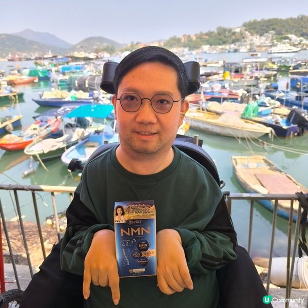 IPRO NMN 18800+獨家優惠