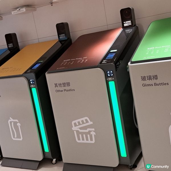 環保回收箱