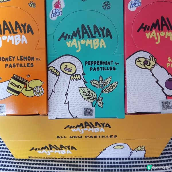 Himalaya Vajomba皇炸萌爸軟糖😍