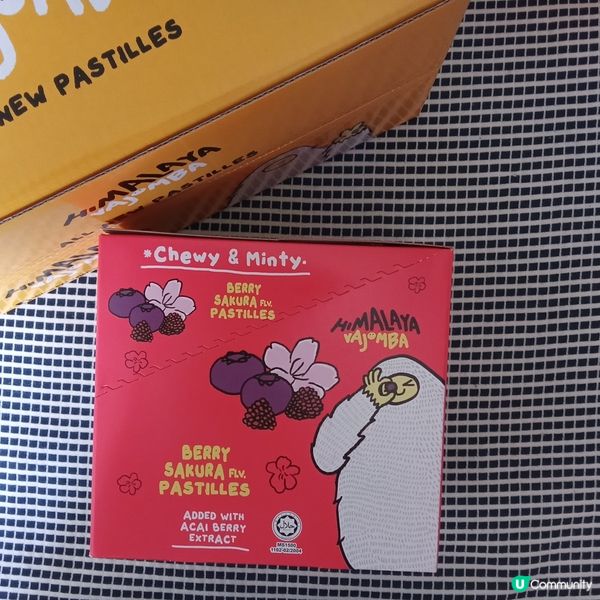 Himalaya Vajomba皇炸萌爸軟糖😍