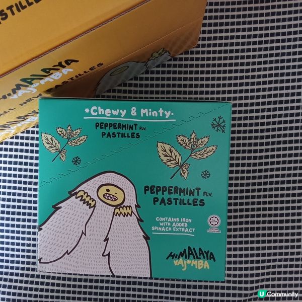 Himalaya Vajomba皇炸萌爸軟糖😍