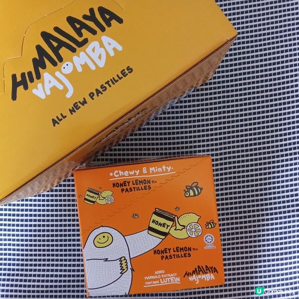 Himalaya Vajomba皇炸萌爸軟糖😍