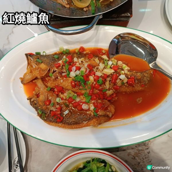 美孚新開湘菜館🌶️  熱辣辣好味😋