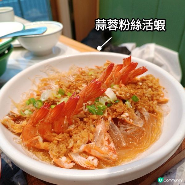 美孚新開湘菜館🌶️  熱辣辣好味😋