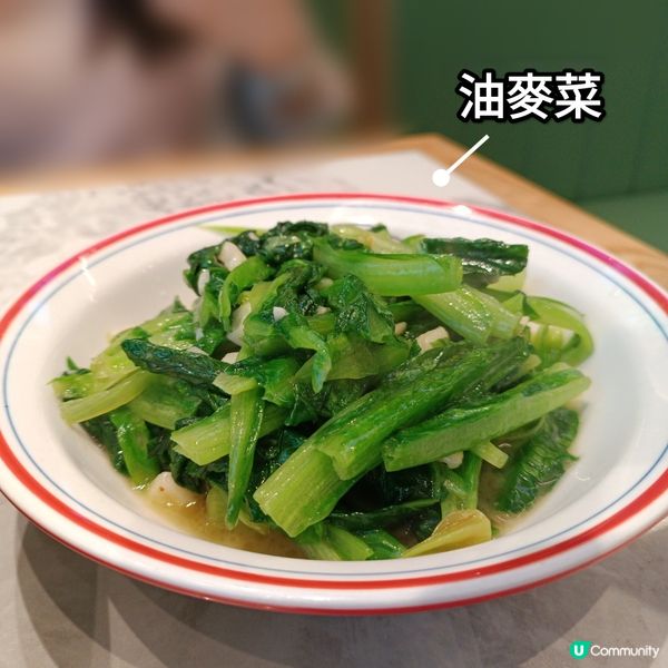 美孚新開湘菜館🌶️  熱辣辣好味😋