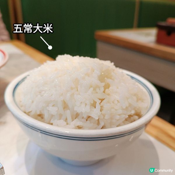 美孚新開湘菜館🌶️  熱辣辣好味😋