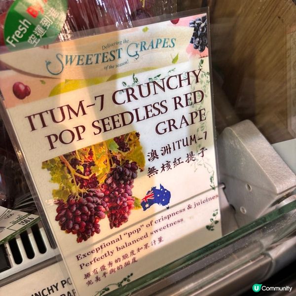 真好吃😋但又真的有點貴｡吃貨的苦惱☹️歡迎關注我嘅戶口､訂閱...