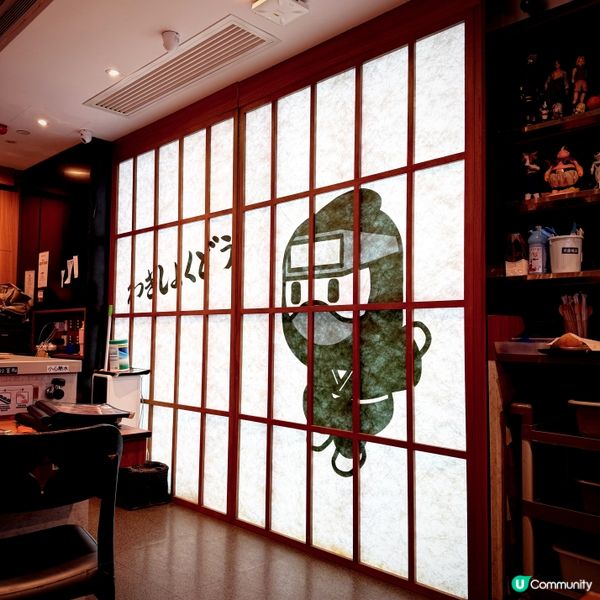 細味「忍、瀛」滋味@和氣食堂