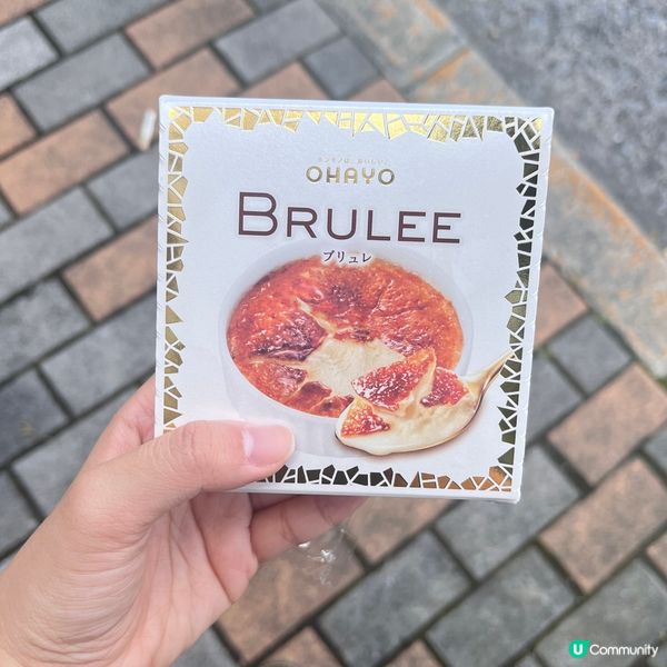 日本便利店必食～BRULEE焦糖烤布蕾冰淇淋