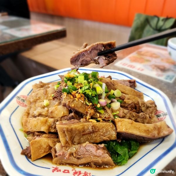 旺角牛腩天花板❣️咁大個女第一次食到牛脆骨🉐️