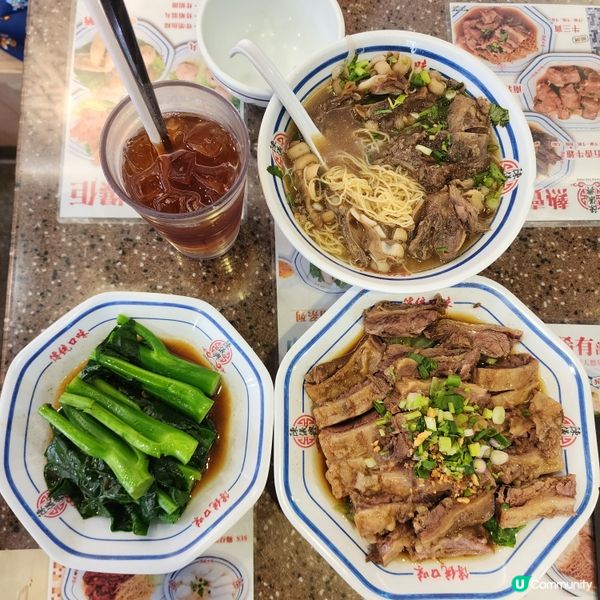 旺角牛腩天花板❣️咁大個女第一次食到牛脆骨🉐️