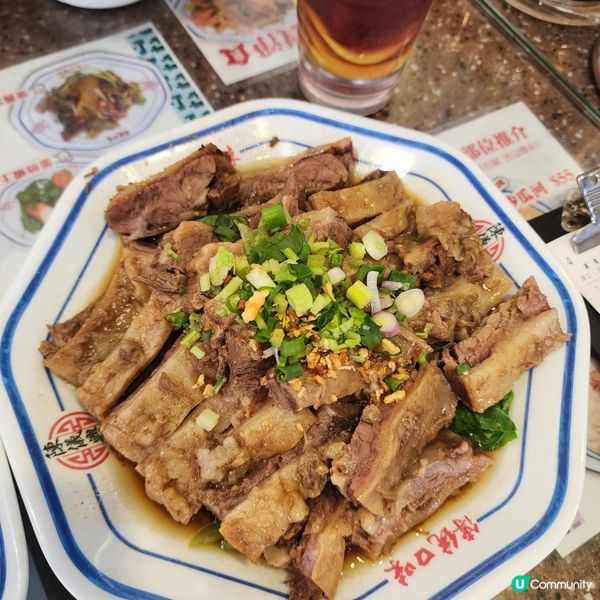 旺角牛腩天花板❣️咁大個女第一次食到牛脆骨🉐️