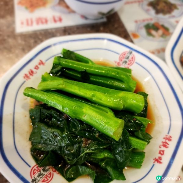 旺角牛腩天花板❣️咁大個女第一次食到牛脆骨🉐️