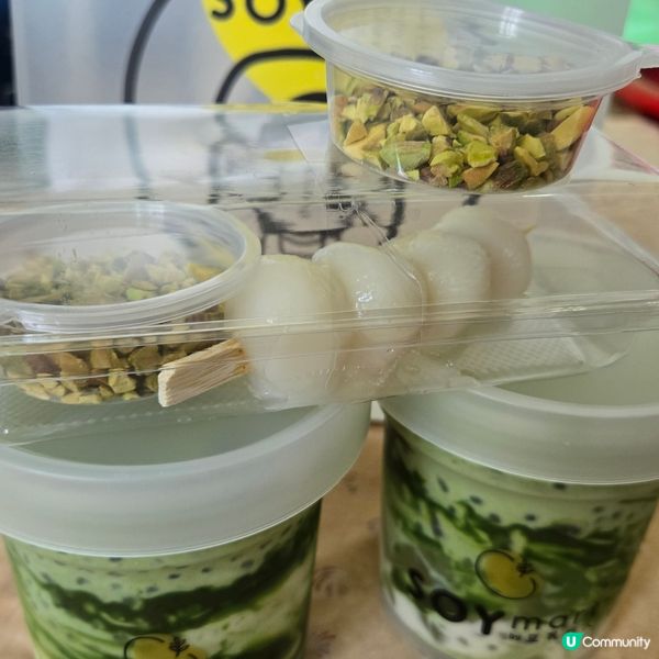 SOYmart全新開心果限定😍系列😁