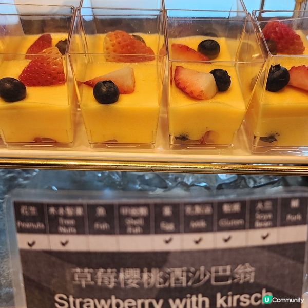 🍓抵食甜品buffet😋😋😋