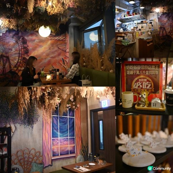 旺角夢幻氛圍少女cafe