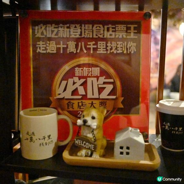 旺角夢幻氛圍少女cafe