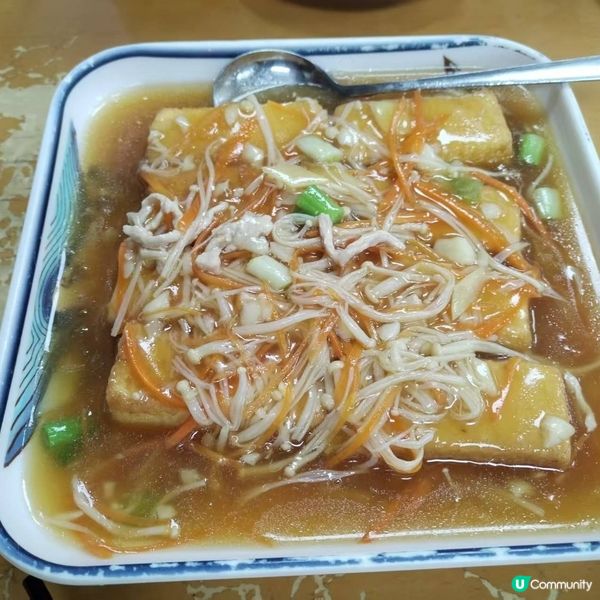 ## 水圍村尋味之旅，台山佬黃鱔飯😋